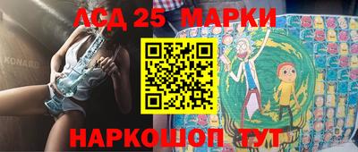 кокаин премиум Татарск