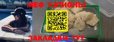 спайс Тверь