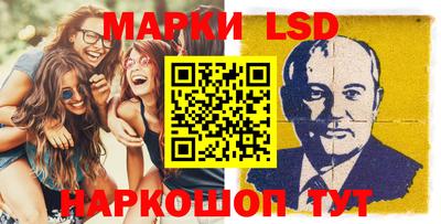 мяу мяу кристалл Тара
