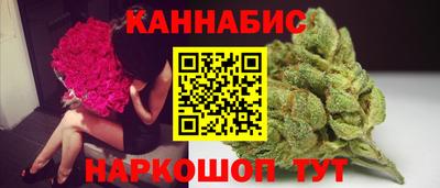 спайс Тверь