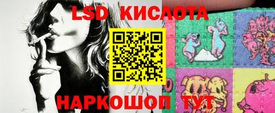 мяу мяу кристалл Тара