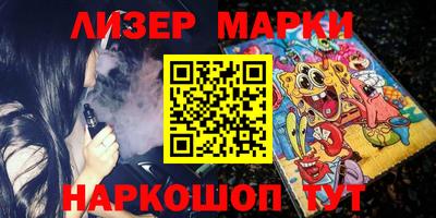мяу мяу кристалл Тара