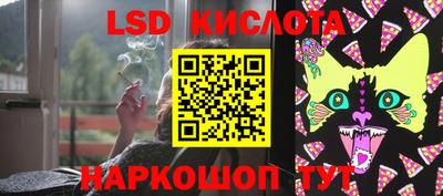 кокаин премиум Татарск