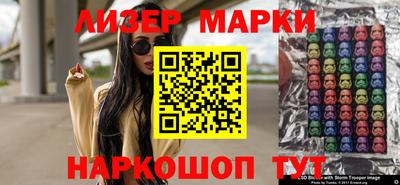 мяу мяу кристалл Тара
