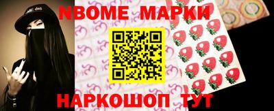 мяу мяу кристалл Тара
