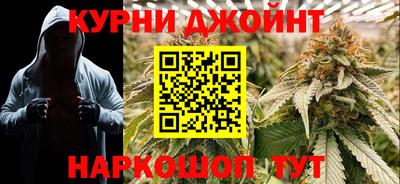 спайс Тверь