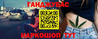 мяу мяу кристалл Тара
