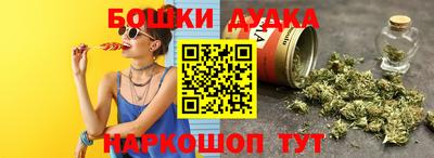 кокаин премиум Татарск