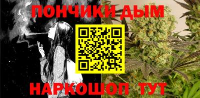 кокаин премиум Татарск