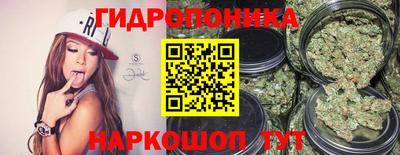 мяу мяу кристалл Тара
