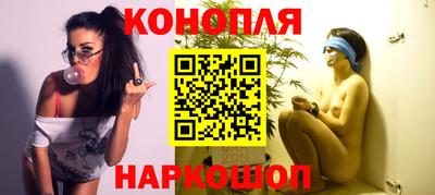 кокаин премиум Татарск