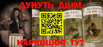 спайс Тверь