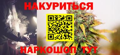 кокаин премиум Татарск