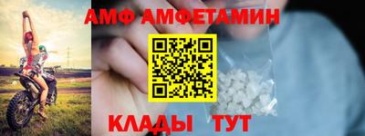 кокаин премиум Татарск
